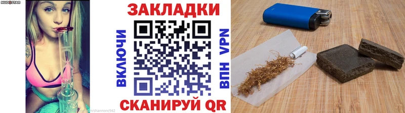 Сколько стоит Первоуральск Кокаин Метадон Меф ГАШ Бошки Шишки