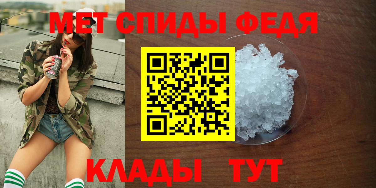 АМФ 98% Первоуральск