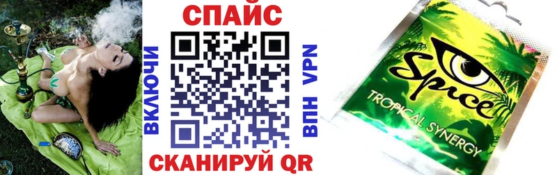 где найти наркотики  Первоуральск  БУТИРАТ вода 