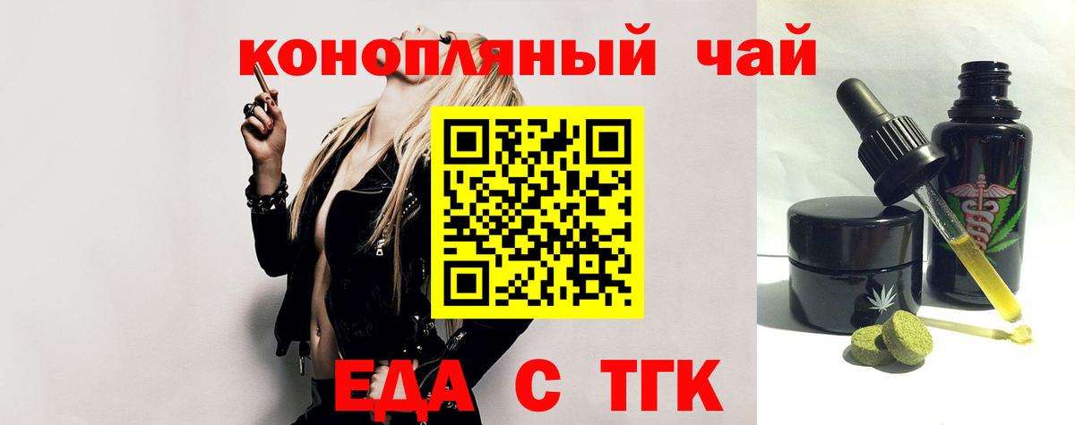 ГАШ Первоуральск