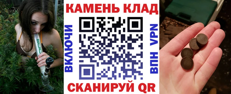 Гашиш ice o lator  Первоуральск 