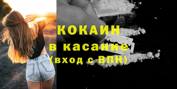 mix Алзамай