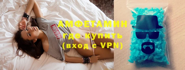 спиды Алексеевка