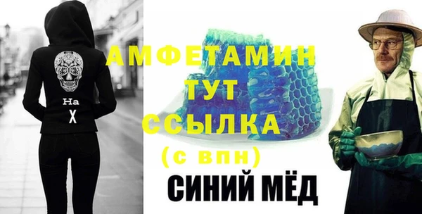 mix Алзамай