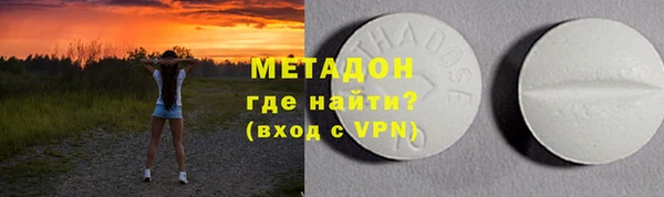 дурь Алексин