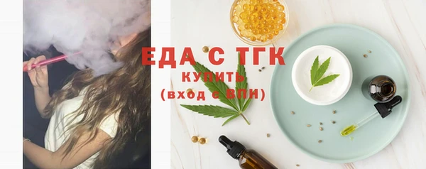 спиды Алексеевка