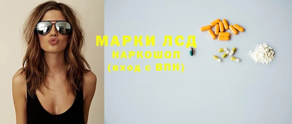 дурь Алексин