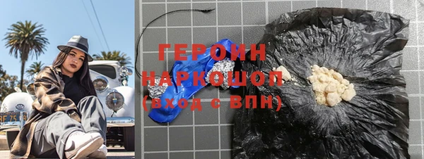 дурь Алексин