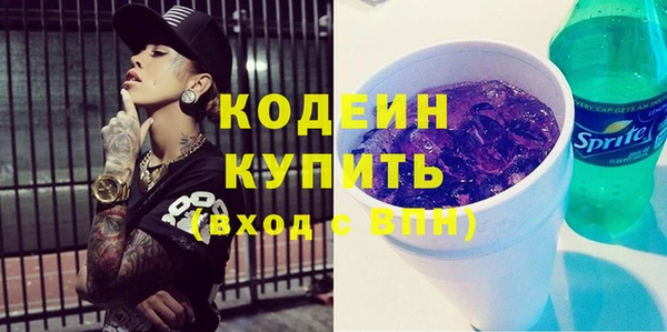 mix Алзамай