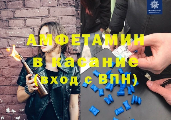 mix Алзамай