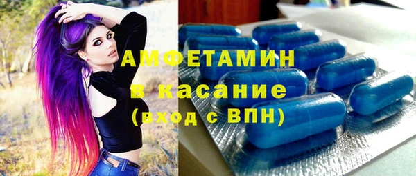 mix Алзамай