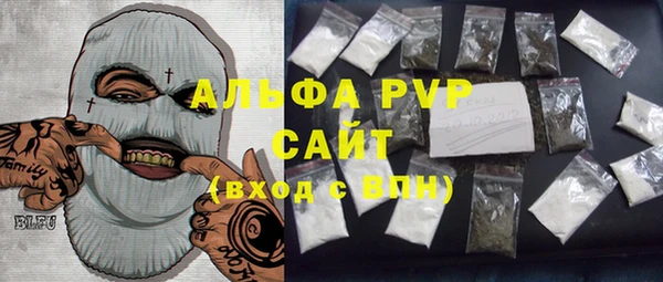спиды Алексеевка