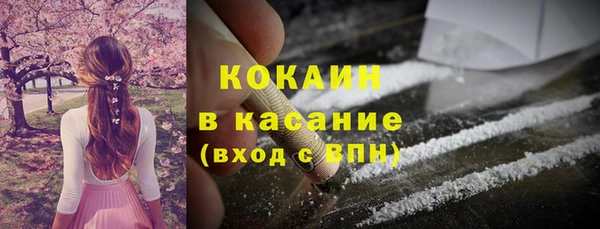 спиды Алексеевка