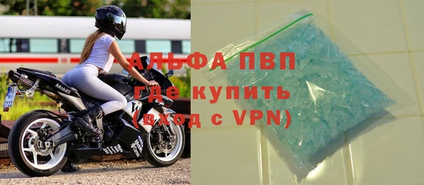 дурь Алексин