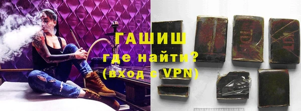 спиды Алексеевка