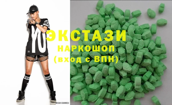 дурь Алексин