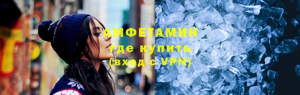 спиды Алексеевка