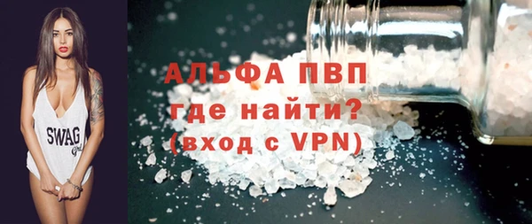 дурь Алексин