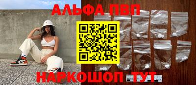 героин Донецк