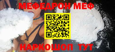 каннабис Дубна