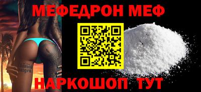 героин Донецк