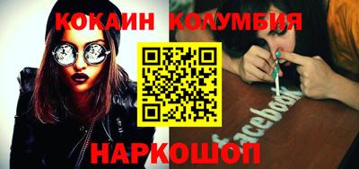 дмт Донской
