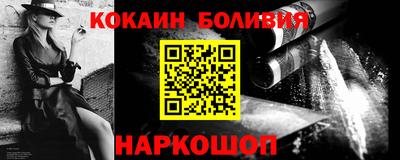 дмт Донской
