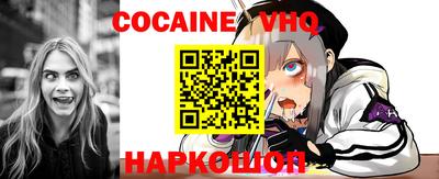 дмт Донской