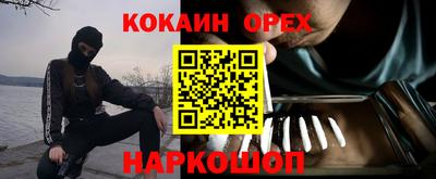 каннабис Дубна