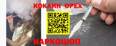 каннабис Дубна