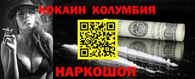 дмт Донской