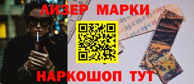 героин Донецк