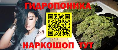 героин Донецк