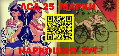 героин Донецк