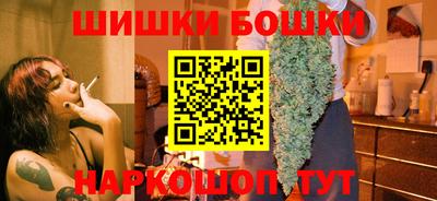 каннабис Дубна