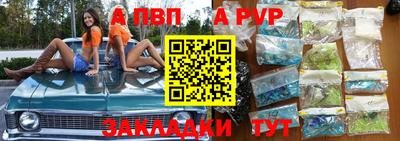 каннабис Дубна