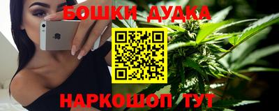 героин Донецк