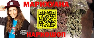 героин Донецк