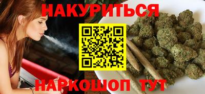 скорость Брянск