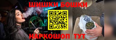 дмт Донской
