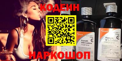 каннабис Дубна