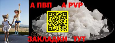 дмт Донской