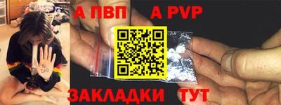 героин Донецк