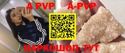 дмт Донской