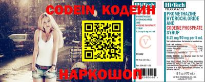 каннабис Дубна