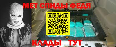 гашик Братск