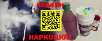 каннабис Дубна