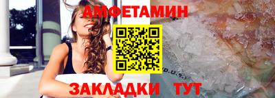 каннабис Дубна