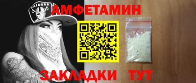 героин Донецк