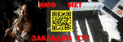 каннабис Дубна